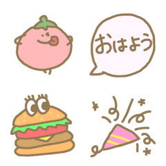 [LINE絵文字] ゆるかわべじさん日常やデコ使えるかわいいの画像