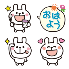 [LINE絵文字] 大人かわいい♡ちびうさぎの絵文字2の画像