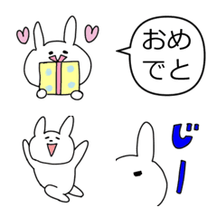 [LINE絵文字] だらだらうさちゃん3の画像