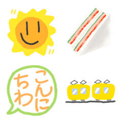 [LINE絵文字] 一日を通していろいろ使える語尾〜朝昼夜編の画像