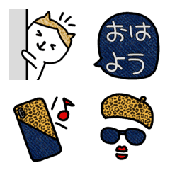 [LINE絵文字] お洒落デニム×ヒョウ柄絵文字の画像