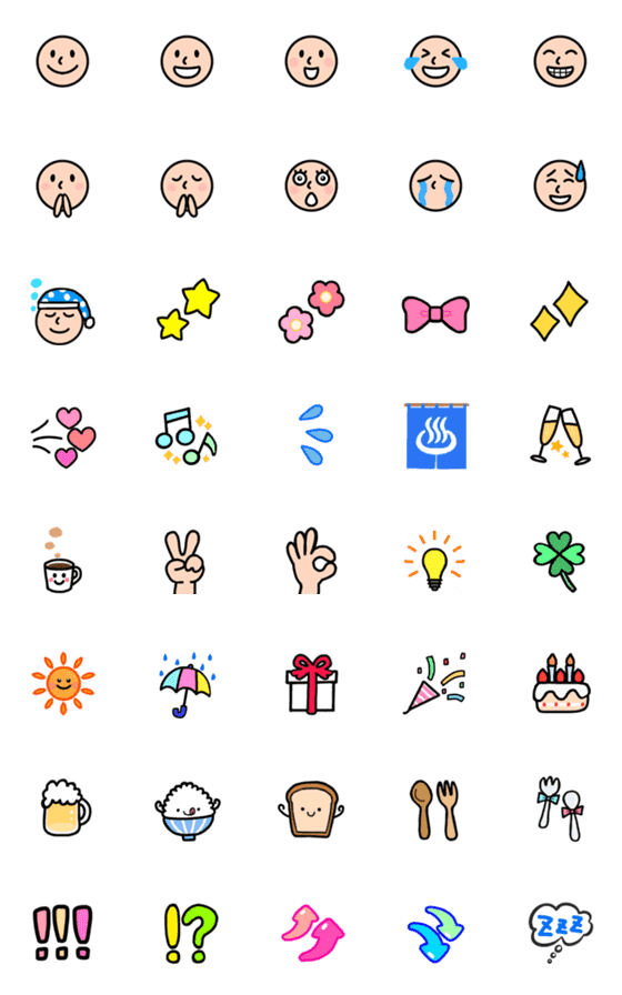 [LINE絵文字]使いやすく可愛い絵文字の画像一覧