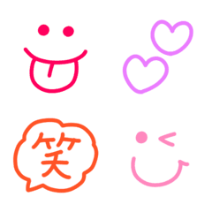 [LINE絵文字] シンプル フェイス♪の画像