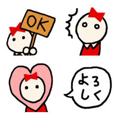 [LINE絵文字] リボンちゃんの毎日使える絵文字・吹き出しの画像