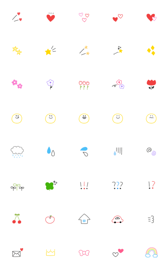 [LINE絵文字]プチ＊かわいい絵文字です②の画像一覧