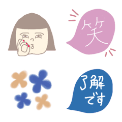 [LINE絵文字] おかっぱ女の子の普段使いな絵文字の画像