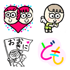 [LINE絵文字] 毎日使える妖精達の絵文字の画像