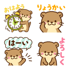 [LINE絵文字] コツメカワウソ♡基本の言葉 日常の画像