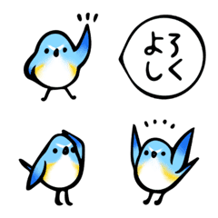 [LINE絵文字] 青い鳥とお花の絵文字の画像