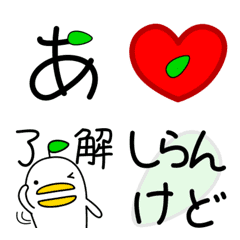 [LINE絵文字] ヘンナとり絵文字フルセットの画像