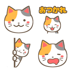 [LINE絵文字] ミケ猫☆絵文字の画像