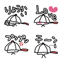 [LINE絵文字] キャップ君の画像