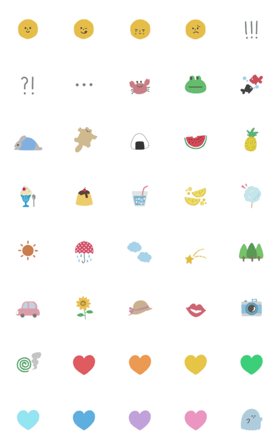 [LINE絵文字]SUMMER◎emojiの画像一覧