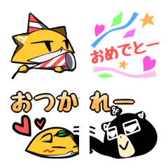 [LINE絵文字] 絵文字で登場☆アンドーさんとコンドーさんの画像