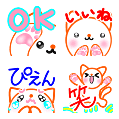 [LINE絵文字] 涼ねこ♡肉球 でか文字日常2楽しい可愛いの画像