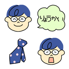 [LINE絵文字] 絵文字＊パパの画像