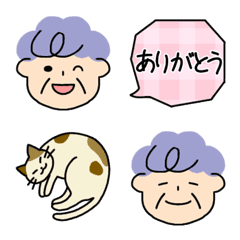 [LINE絵文字] 絵文字＊ばーばの画像