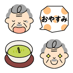 [LINE絵文字] 絵文字＊じーじの画像