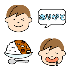 [LINE絵文字] 絵文字＊こども③の画像