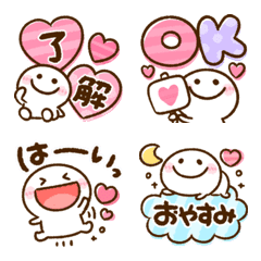 [LINE絵文字] まいにち♡ちびマロの画像