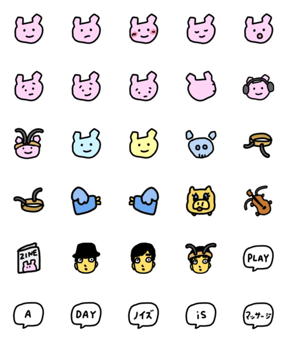 [LINE絵文字]ピンクのあいつ (Emoji)の画像一覧