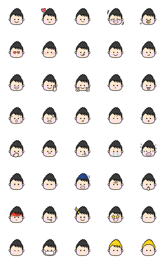 [LINE絵文字]YuzuYuzu.の画像一覧