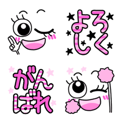 [LINE絵文字] ハッピー❤おしゃかわファンシガール絵文字の画像