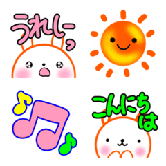 [LINE絵文字] でか文字日常6ミニスタンプ 涼うさぎの画像