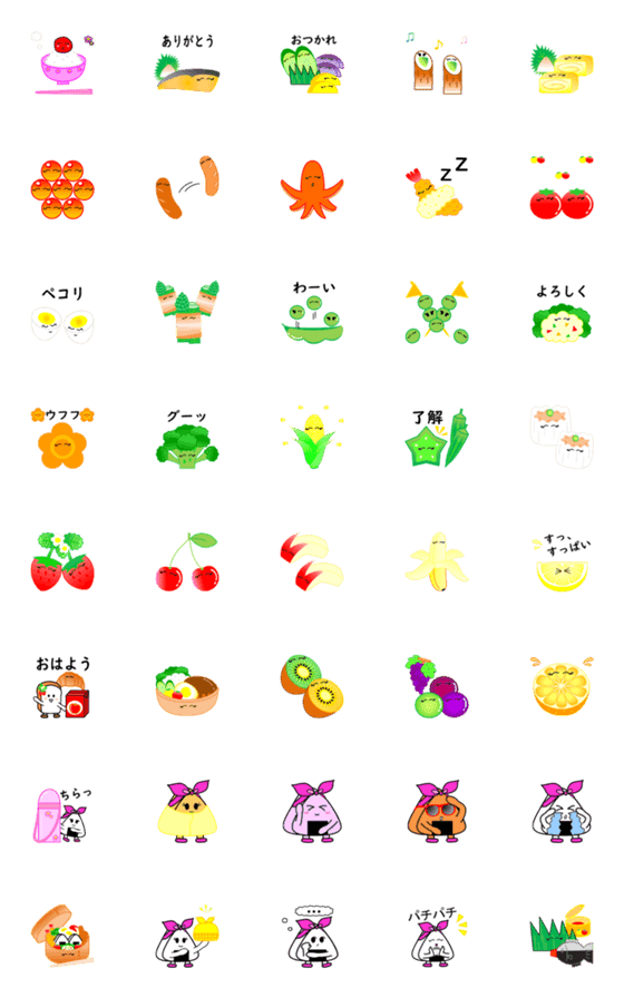 [LINE絵文字]おにぎりとお弁当のおかずたち（ 絵文字 ）の画像一覧