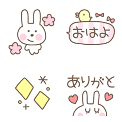 [LINE絵文字] うさぎの毎日使える絵文字の画像