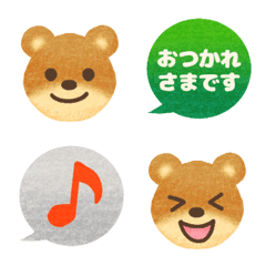 ほんわか茶くまと吹き出し絵文字の絵文字メイン画像