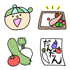 [LINE絵文字] だんだん絵文字の画像