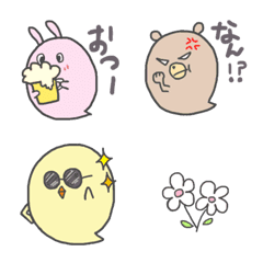 まんまる幽霊あにまるずの絵文字メイン画像