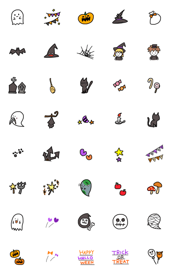 [LINE絵文字]ハロウィン 使いやすい絵文字の画像一覧