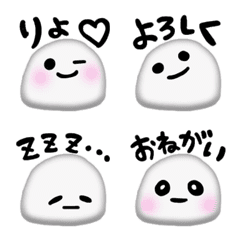 [LINE絵文字] ふわふわ♡だいふく（絵文字）の画像