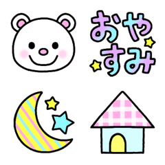 [LINE絵文字] ◆白クマ＆いろいろ絵文字◆の画像