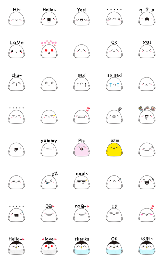 [LINE絵文字]もちじゅん❤️かわいい絵文字ステッカー❤️の画像一覧