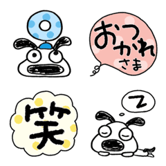 [LINE絵文字] 毎日使えるよ☆犬のバウピー絵文字の画像