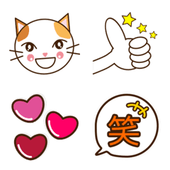 [LINE絵文字] きままにゃんの絵文字1の画像