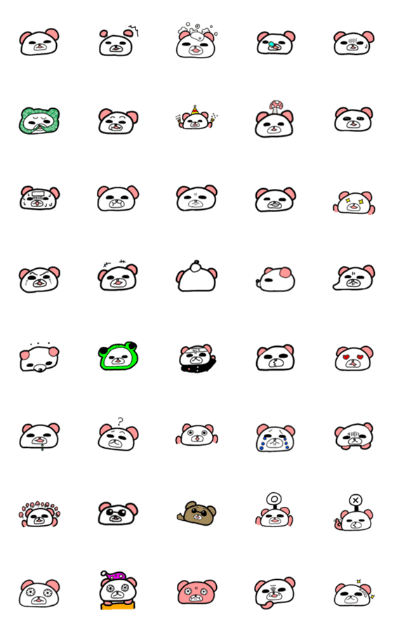[LINE絵文字]こぐま絵文字集の画像一覧