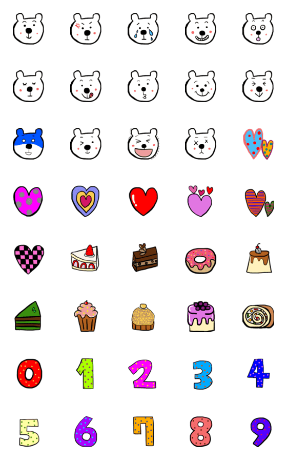 [LINE絵文字]可愛いしろくまとカラフル絵文字の画像一覧