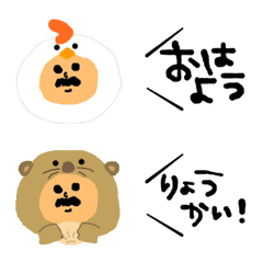 [LINE絵文字] 毎日使えるおじさんの画像