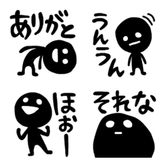 [LINE絵文字] 毎日☆わっしょいくん（絵文字）の画像