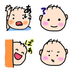 [LINE絵文字] かわいいムスコの画像