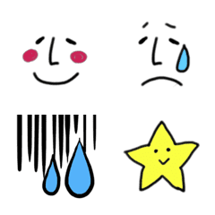 [LINE絵文字] よくつかうよねこの絵文字の画像
