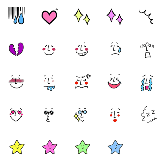[LINE絵文字]よくつかうよねこの絵文字の画像一覧