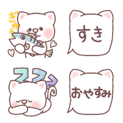 [LINE絵文字] しろねこの日常絵文字の画像