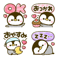 まいにち♡ころころぺんぺんの絵文字メイン画像