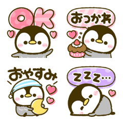 [LINE絵文字] まいにち♡ころころぺんぺんの画像