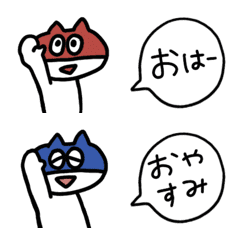 [LINE絵文字] 吹き出しで伝える！マスクねこ絵文字の画像